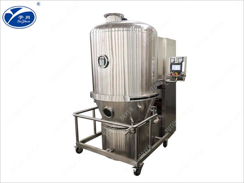 GFG series boiling dryer