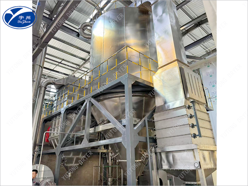 Calcium propionate spray dryer
