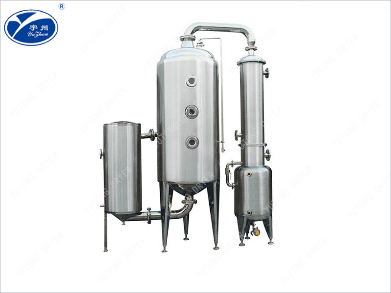 Multi functional alcohol recovery concentrator