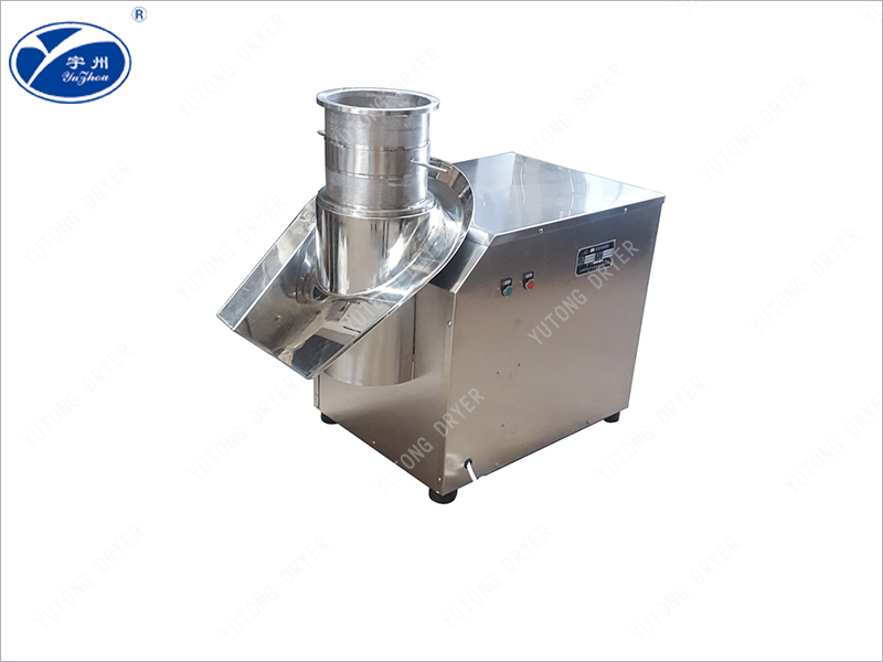 XL系列旋轉(zhuǎn)制粒機(jī)