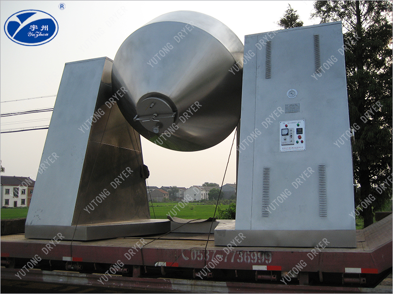 金屬粉末雙錐回轉(zhuǎn)真空干燥機(jī)