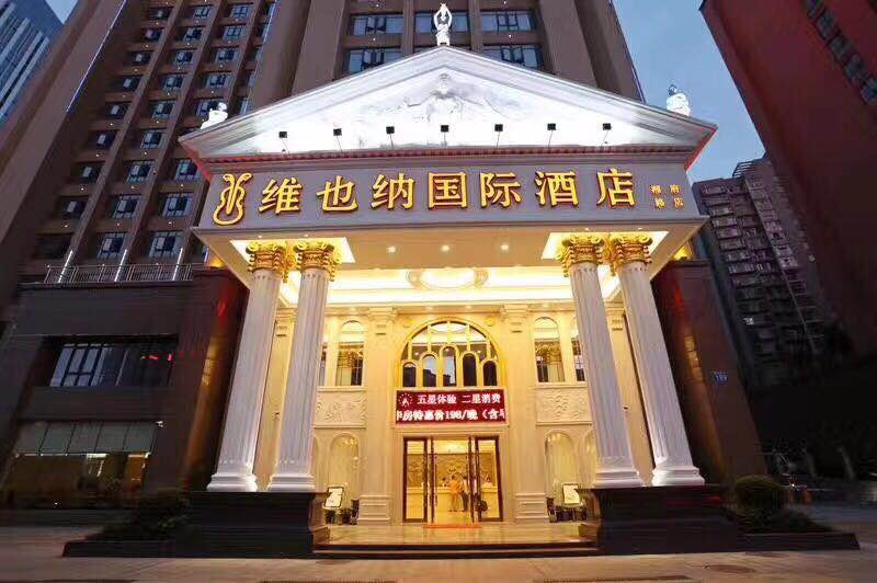 微信圖片_20190413161528.jpg 20194148480456.jpg